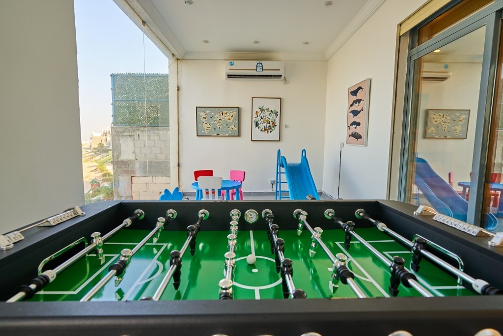 شاليه الريان