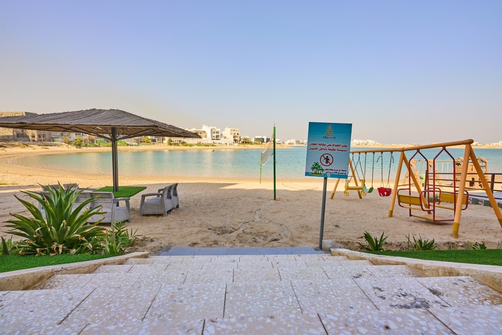 شاليه الريان