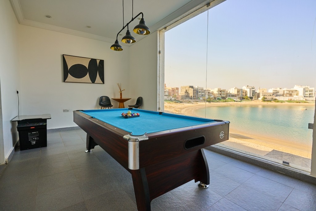 شاليه الريان